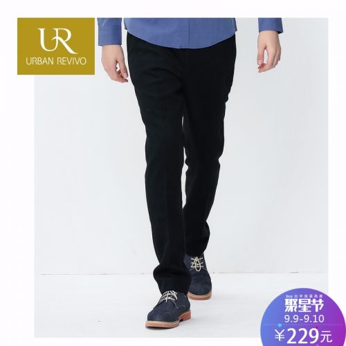 Pantalon Laine de fibres polyester - Ref 1470226