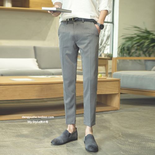 Pantalon Slim-type pour jeunesse en coton été - Ref 1470234