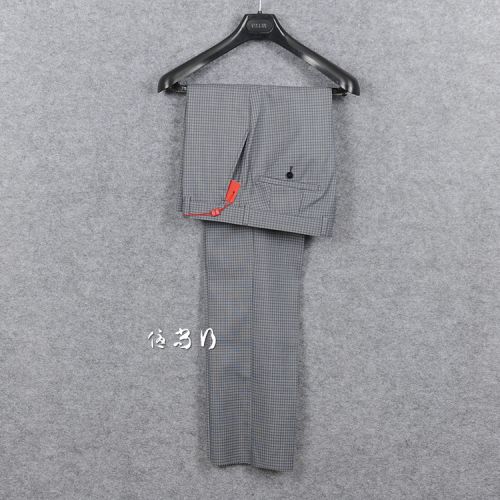 Pantalon Slim-type VICUTU pour printemps - Ref 1470256