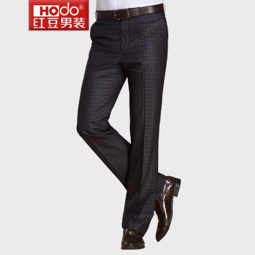 Pantalon droit pour jeunesse HODO de fibres viscose polyester, rayonne printemps - Ref 1470260