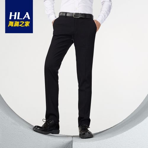 Pantalon Slim-type pour jeunesse HEILAN HOME Fibre de polyester fibres viscose rayonne automne - Ref 1470263