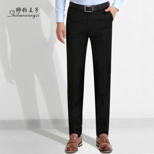 Pantalon Slim-type pour jeunesse fibres de polyester nouveau viscose rayonne automne - Ref 1470268