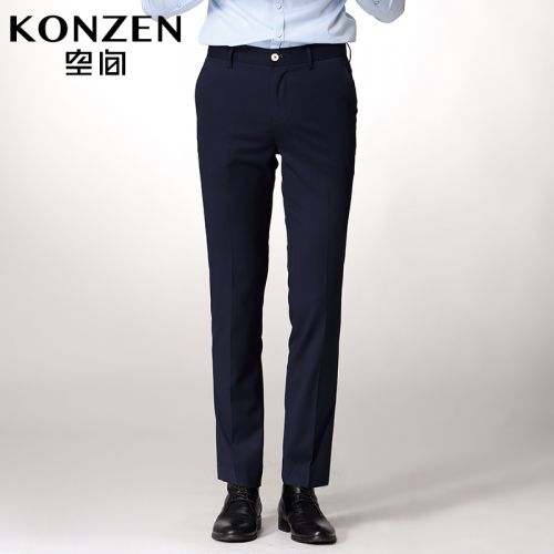Pantalon Slim-type pour jeunesse KONZEN en polyester printemps - Ref 1470295