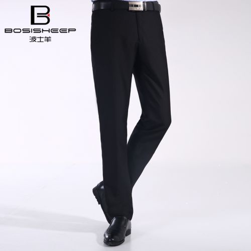 Pantalon Slim-type pour jeunesse BOSISHEEP Fibre de polyester fibres viscose rayonne été - Ref 1470299