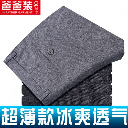 Pantalon pour personne âgée polyester été - Ref 1470316