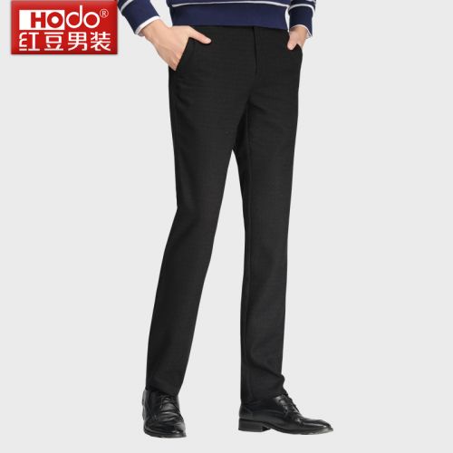 Pantalon droit HODO de fibres viscose polyester, rayonne 25,2 pour hiver - Ref 1470353