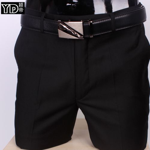 Pantalon droit pour jeunesse de fibres polyester nouveau coton automne - Ref 1470360