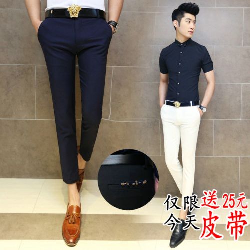 Pantalon Slim-type pour adolescent en coton printemps - Ref 1470362