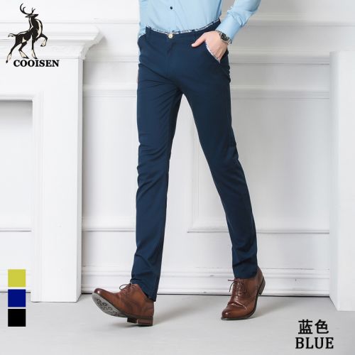 Pantalon Slim-type pour jeunesse en coton été - Ref 1470413