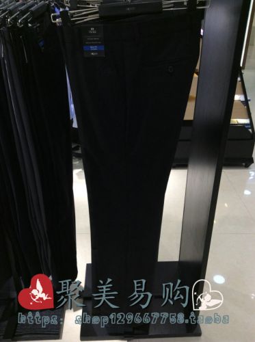 Pantalon G2000 pour automne - Ref 1470415