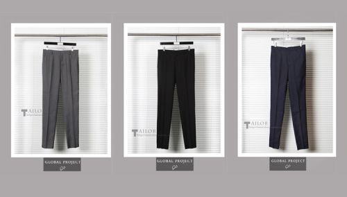 Pantalon Slim-type - Ref 1470430