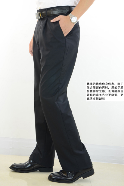 Pantalon droit pour jeunesse VIRTUE en polyester été - Ref 1470441