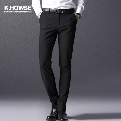 Pantalon Slim-type pour jeunesse KHOWSE en polyester automne - Ref 1470454