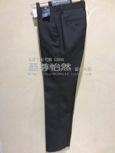 Pantalon G2000 pour été - Ref 1470478
