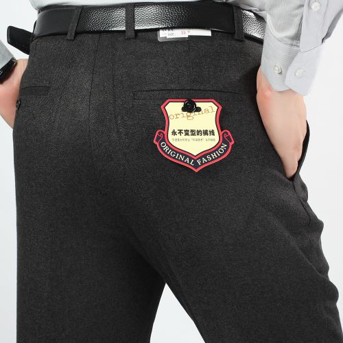 Pantalon droit SAKEDSHU en soie pour automne - Ref 1470497