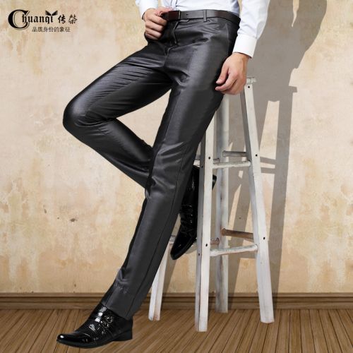 Pantalon Slim-type pour jeunesse en nylon été - Ref 1470511