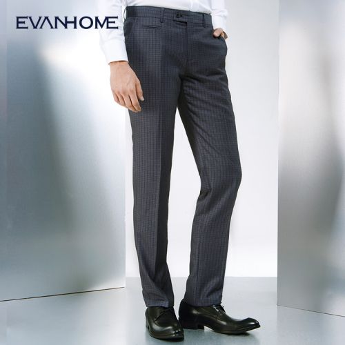 Pantalon Slim-type pour jeunesse EVANHOME Fibre de polyester fibres viscose rayonne automne - Ref 1470517