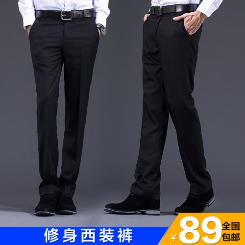 Pantalon Slim-type pour adolescent été - Ref 1470550