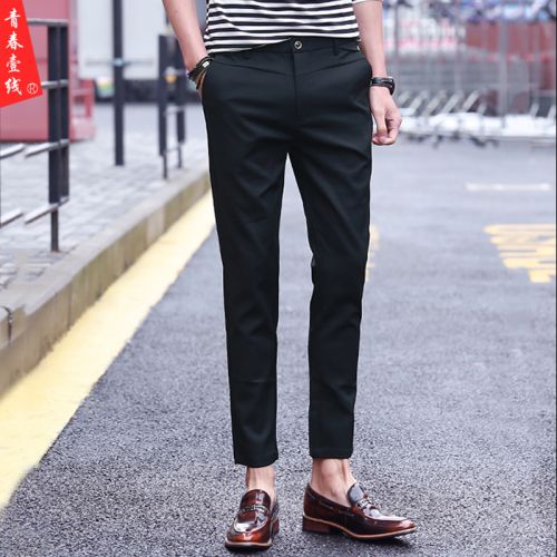 Pantalon droit pour jeunesse en coton été - Ref 1470564