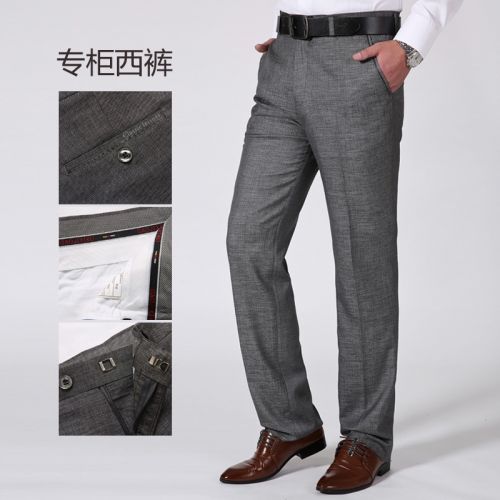 Pantalon pour été - Ref 1470583