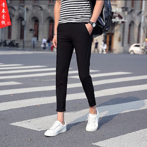 Pantalon pantalons fuselés pour adolescent en coton été - Ref 1470588