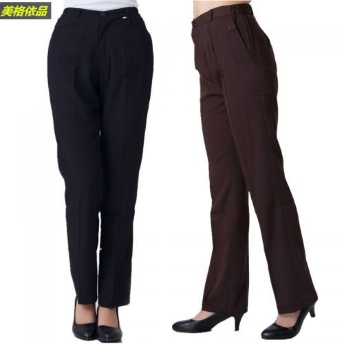 Pantalon droit en coton - Ref 1470593