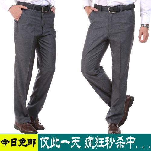 Pantalon pour personne âgée polyester automne - Ref 1470604