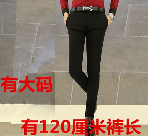 Pantalon Slim-type pour jeunesse en coton printemps - Ref 1470634