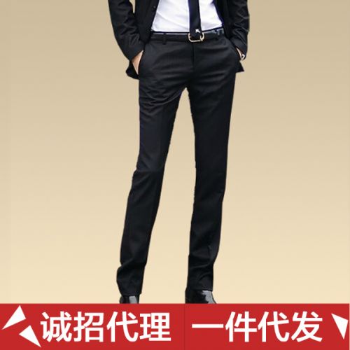 Pantalon Slim-type pour jeunesse en polyester automne - Ref 1470636