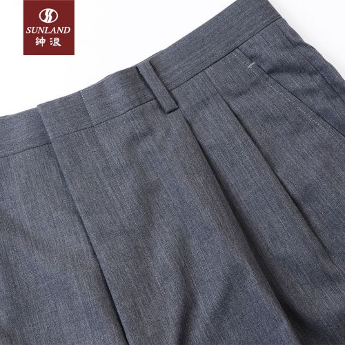 Pantalon droit SUNLAND en laine pour été - Ref 1470661