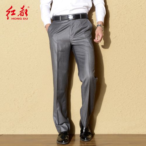 Pantalon droit pour printemps - Ref 1470671