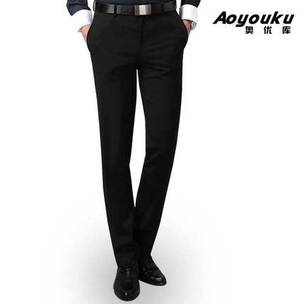 Pantalon droit pour jeunesse printemps - Ref 1470683