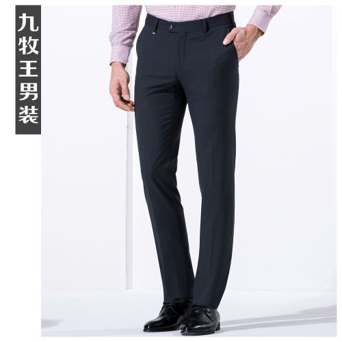 Pantalon JOEONE de fibres viscose polyester, rayonne polyuréthane élastique fibreux spandex pour printemps - Ref 1470700