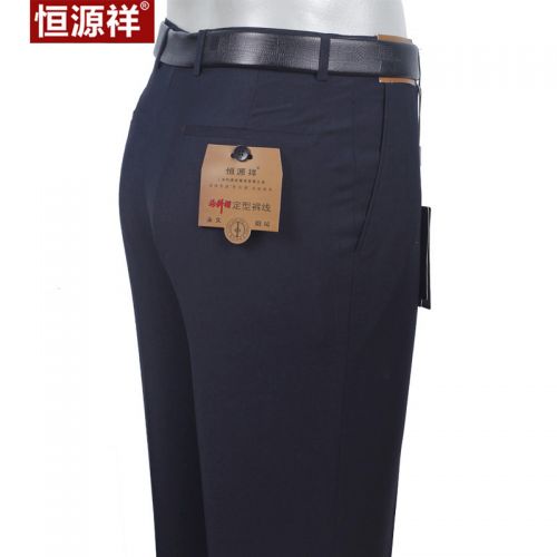 Pantalon droit de fibres viscose polyester, rayonne pour été - Ref 1470704