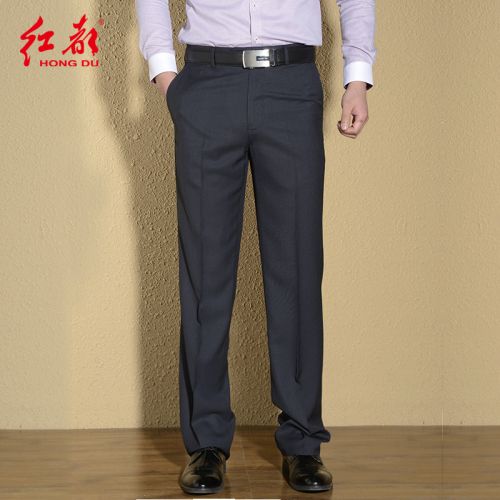 Pantalon droit pour été - Ref 1470708