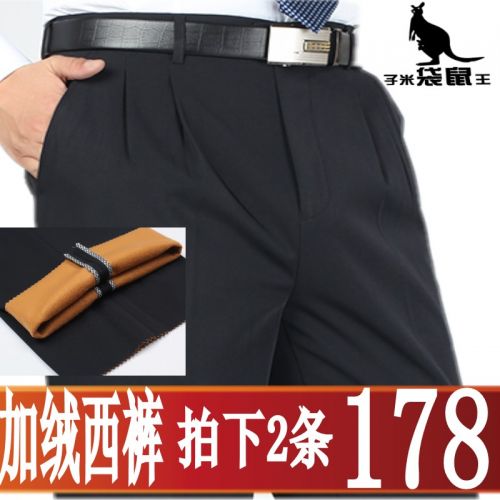 Pantalon pour personne âgée hiver - Ref 1470741