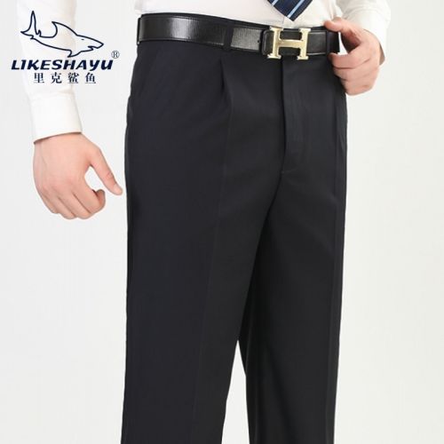 Pantalon droit pour automne - Ref 1470751