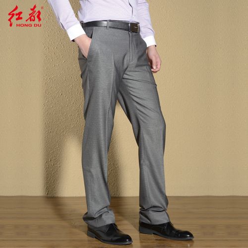 Pantalon droit pour été - Ref 1470760