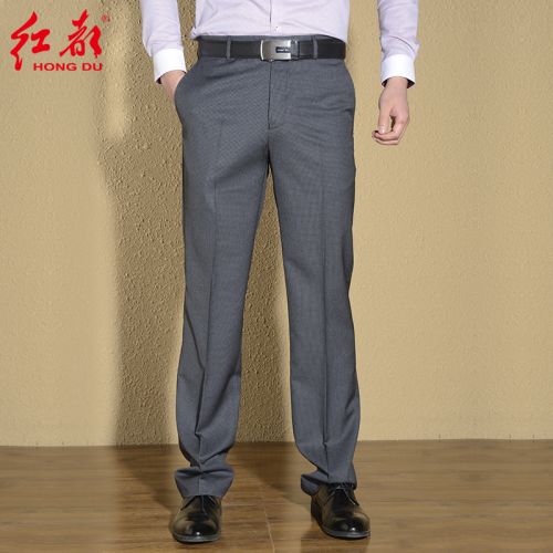 Pantalon droit pour été - Ref 1470777