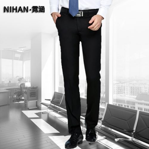 Pantalon droit pour jeunesse en coton automne - Ref 1470786