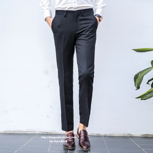 Pantalon Slim-type pour adolescent en coton automne - Ref 1470792