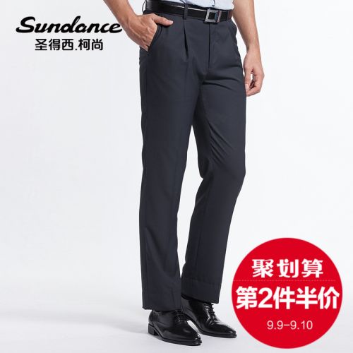 Pantalon pour jeunesse SUNDANCE Polyester été - Ref 1470795