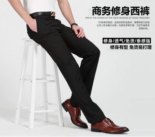 Pantalon Slim-type pour automne - Ref 1470810