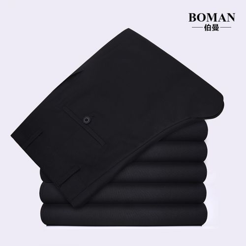 Pantalon Slim-type pour jeunesse en coton été - Ref 1470840