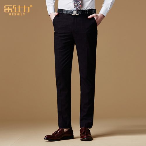 Pantalon Slim-type pour jeunesse RESHILY automne - Ref 1470848