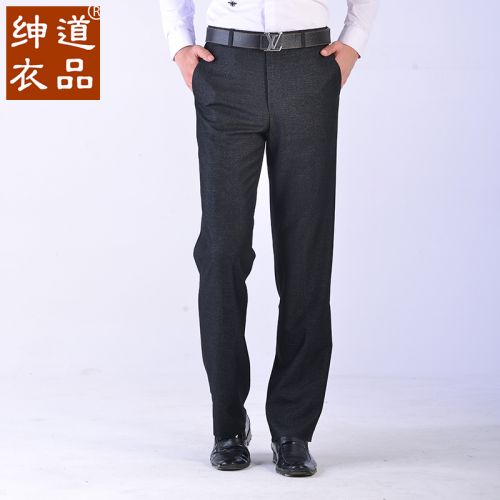 Pantalon droit WAY OF GENTLER en polyester pour printemps - Ref 1470850