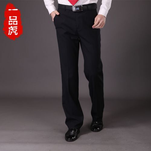 Pantalon droit pour printemps - Ref 1470851