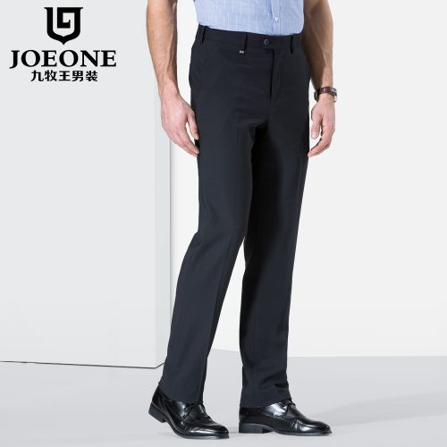 Pantalon droit JOEONE Polyester fibre élastique de polyuréthane spandex pour printemps - Ref 1470863