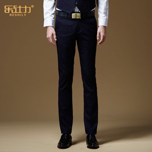 Pantalon Slim-type pour jeunesse RESHILY automne - Ref 1470879