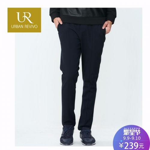 Pantalon fibre de polyester fibres viscose rayonne polyuréthane élastique spandex - Ref 1470925